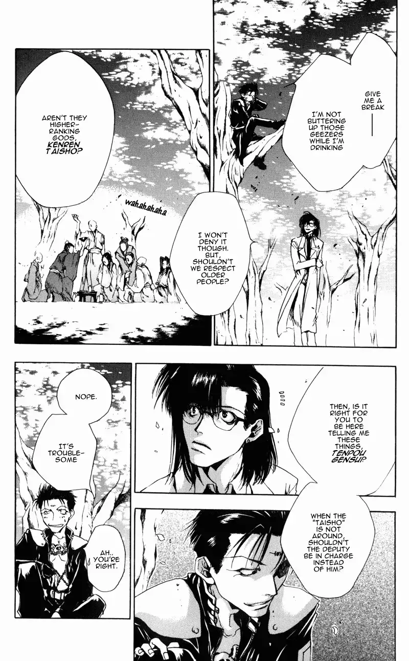 Saiyuki Gaiden Chapter 1 8